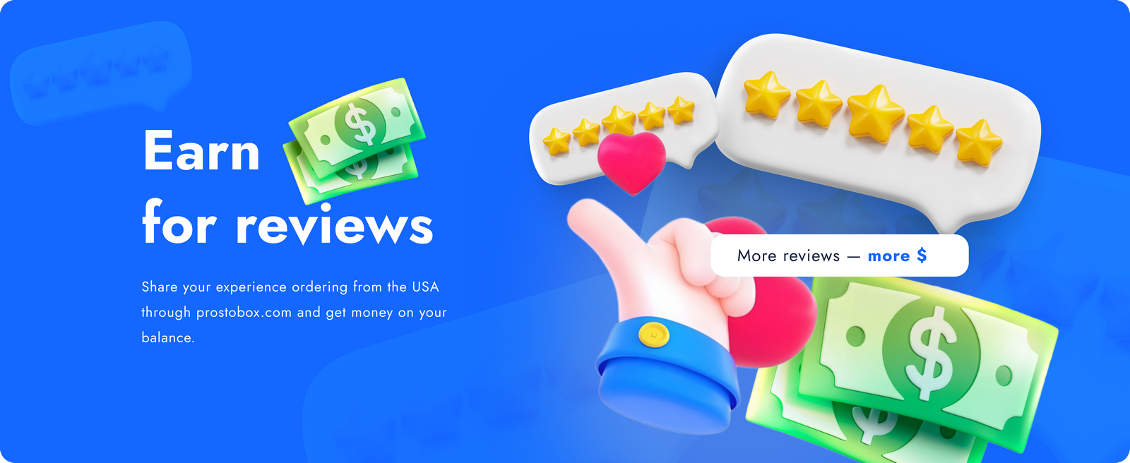 Earn for reviews